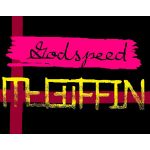 Gerald McGuffin