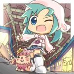 アト