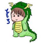 ともろ