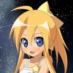 アイリス