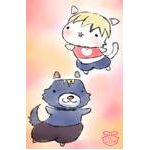 あるた