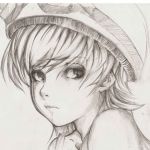 Reo