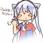 さーくるK信者