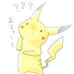 みましゃん