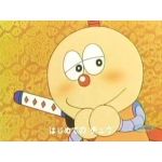 タカシゲ
