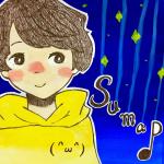 Suma
