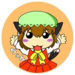 よんのき