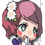 カネコ